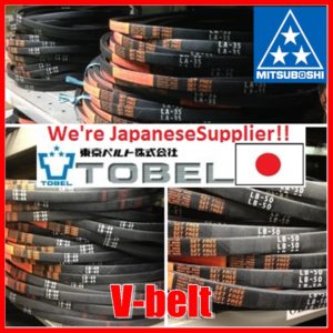 mitsuboshi-orange-v-belt-10