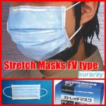 fv-%e7%9d%80%e7%94%a8%e5%86%99%e7%9c%9f-7