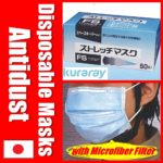 fs-%e7%9d%80%e7%94%a8%e5%86%99%e7%9c%9f-4