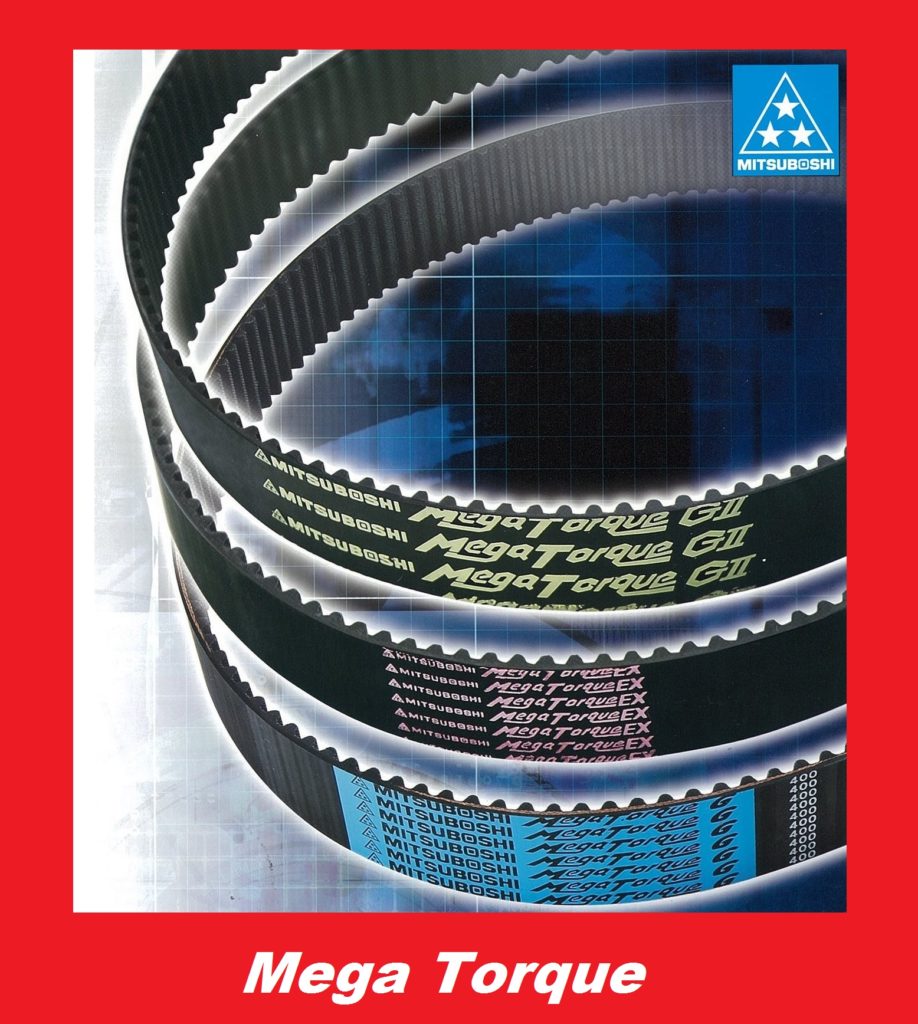 mitsuboshi-megatorque-3