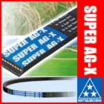 mitsuboshi-super-ag-x-4
