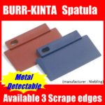 %e3%83%90%e3%83%bc%e3%82%ad%e3%83%b3%e3%82%bf%e3%80%803%e3%82%a8%e3%83%83%e3%82%b8%e3%82%b9%e3%83%91%e3%83%81%e3%83%a5%e3%83%a9%e3%80%80%e7%94%bb%e5%83%8f-3