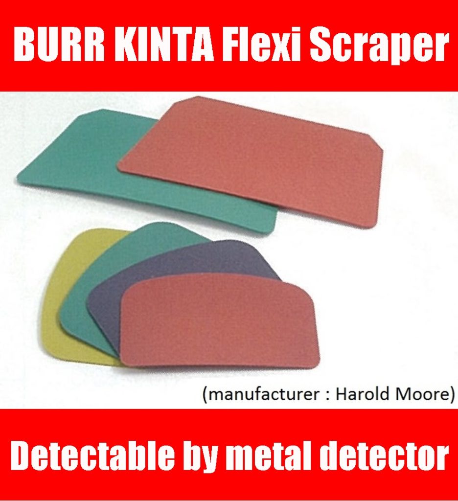 %e3%83%90%e3%83%bc%e3%82%ad%e3%83%b3%e3%82%bf%e3%80%80%e3%82%b9%e3%82%af%e3%83%ac%e3%83%bc%e3%83%91%e3%80%80%e7%94%bb%e5%83%8f-2