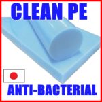 %e3%82%af%e3%83%aa%e3%83%b3%e3%83%94%e3%83%bc%e7%94%bb%e5%83%8f-3