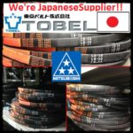 mitsuboshi-orange-v-belt-7