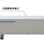 QQ截图20170925114912